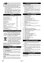 Предварительный просмотр 108 страницы Kärcher IVC 60/24-2 Ap Manual