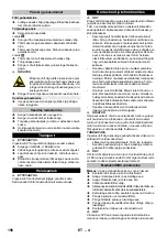 Preview for 156 page of Kärcher IVC 60/30 Ap M Z22 Manual