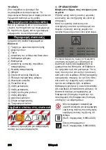 Preview for 238 page of Kärcher IVM 40/12-1 M Z22 Manual