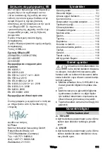 Предварительный просмотр 111 страницы Kärcher IVM 40/24-2 Manual