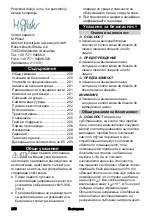 Предварительный просмотр 200 страницы Kärcher IVM 40/24-2 Manual