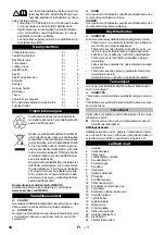 Предварительный просмотр 44 страницы Kärcher IVM 60/30 Original Instructions Manual