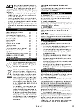 Предварительный просмотр 57 страницы Kärcher IVM 60/30 Original Instructions Manual