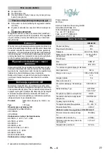 Предварительный просмотр 77 страницы Kärcher IVM 60/30 Original Instructions Manual