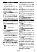 Предварительный просмотр 87 страницы Kärcher IVM 60/30 Original Instructions Manual