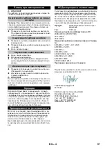 Предварительный просмотр 97 страницы Kärcher IVM 60/30 Original Instructions Manual