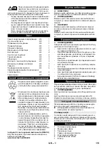 Предварительный просмотр 111 страницы Kärcher IVM 60/30 Original Instructions Manual