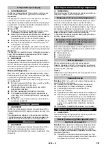 Предварительный просмотр 113 страницы Kärcher IVM 60/30 Original Instructions Manual