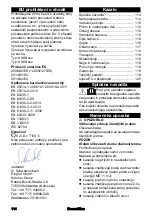 Предварительный просмотр 114 страницы Kärcher IVR 100/24-2 Sc Manual