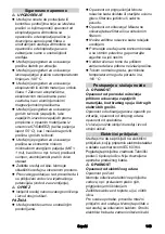 Предварительный просмотр 149 страницы Kärcher IVR 100/24-2 Sc Manual