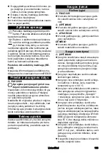 Preview for 193 page of Kärcher IVR 100/30 Sc Manual