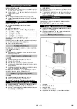 Предварительный просмотр 101 страницы Kärcher IVR 35/20-2 Sc Me Original Instructions Manual