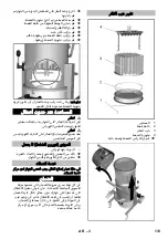 Предварительный просмотр 113 страницы Kärcher IVR 35/20-2 Sc Me Original Instructions Manual