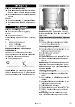 Предварительный просмотр 77 страницы Kärcher IVR-L 100/24-2 Me Operating Manual