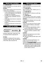 Предварительный просмотр 163 страницы Kärcher IVR-L 100/24-2 Me Operating Manual