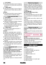 Предварительный просмотр 104 страницы Kärcher IVR-L 100/30 Sc Instruction Manual