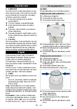 Предварительный просмотр 125 страницы Kärcher IVS 100/40 M Manual