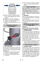 Предварительный просмотр 138 страницы Kärcher IVS 100/40 M Manual