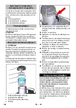 Предварительный просмотр 142 страницы Kärcher IVS 100/40 M Manual