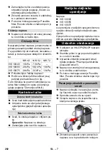 Предварительный просмотр 202 страницы Kärcher IVS 100/40 M Manual