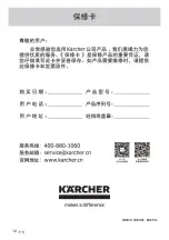 Preview for 12 page of Kärcher K 1 Battery Lite Manual