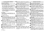 Предварительный просмотр 22 страницы Kärcher K 2.015 Manual