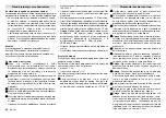 Предварительный просмотр 82 страницы Kärcher K 2.015 Manual