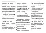 Preview for 66 page of Kärcher K 2.02 Manual