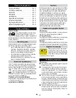 Предварительный просмотр 75 страницы Kärcher K 2.100 (German) Manual