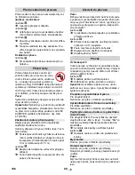 Preview for 106 page of Kärcher K 2.100 (German) Manual