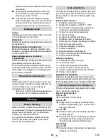 Preview for 119 page of Kärcher K 2.100 (German) Manual