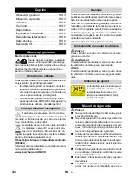 Предварительный просмотр 124 страницы Kärcher K 2.100 (German) Manual