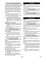 Предварительный просмотр 135 страницы Kärcher K 2.100 (German) Manual