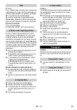 Предварительный просмотр 63 страницы Kärcher K 2.13 Instructions Manual