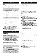 Предварительный просмотр 108 страницы Kärcher K 2.13 Instructions Manual