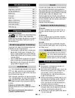 Preview for 3 page of Kärcher K 2.14 Manual