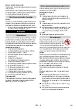 Preview for 81 page of Kärcher K 2.15 Manual