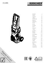 Preview for 1 page of Kärcher K 2.490 Original Instructions Manual