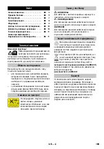 Preview for 189 page of Kärcher K 2.490 Original Instructions Manual