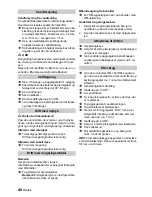 Предварительный просмотр 40 страницы Kärcher K 2-75 Operating Instructions Manual