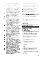 Предварительный просмотр 79 страницы Kärcher K 2-75 Operating Instructions Manual