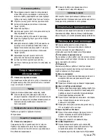 Предварительный просмотр 71 страницы Kärcher K 2.87 Instruction Manual