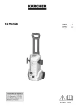 Preview for 1 page of Kärcher K 2 Premium Manual