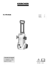 Предварительный просмотр 1 страницы Kärcher K 2 Premium Manual