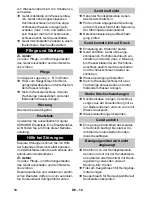 Preview for 10 page of Kärcher K 3.190 Manual