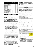 Preview for 3 page of Kärcher K 3.550 Manual