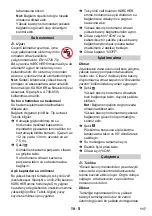 Preview for 121 page of Kärcher K 3.600 Manual