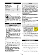 Предварительный просмотр 45 страницы Kärcher K 3.80 MD Manual