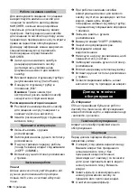 Предварительный просмотр 168 страницы Kärcher K 3.88 MD Manual