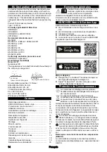 Preview for 14 page of Kärcher K 3 Power Control Manual